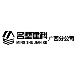 案例logo